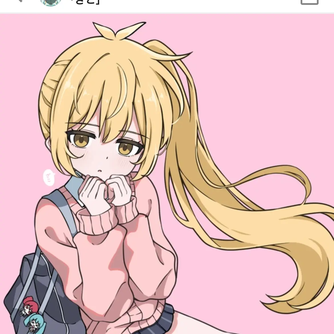 NimbleFleet0428의 亞北ネル
