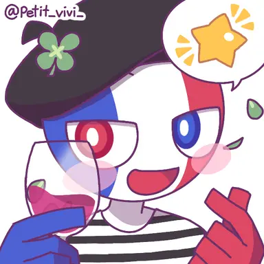 Profile image of フランス