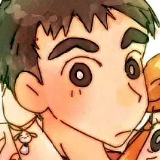 Profile image of 野原しんのすけ