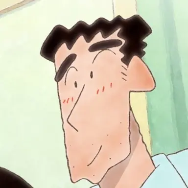 Profile image of 野原ひろし