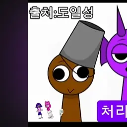 Profile image of 브러드