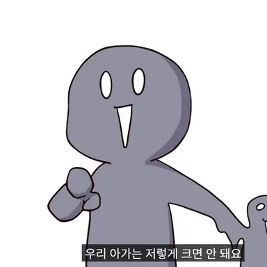 Profile image of 논