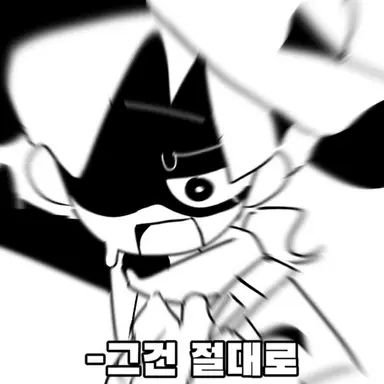 Profile image of 제인도