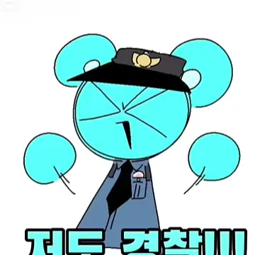 Profile image of 스카이