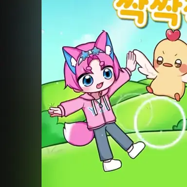 Profile image of 밥풀