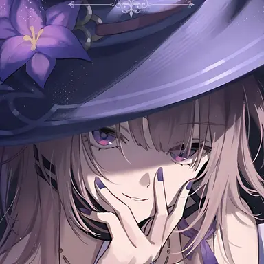 Profile image of Herta