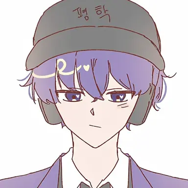 Profile image of 평학
