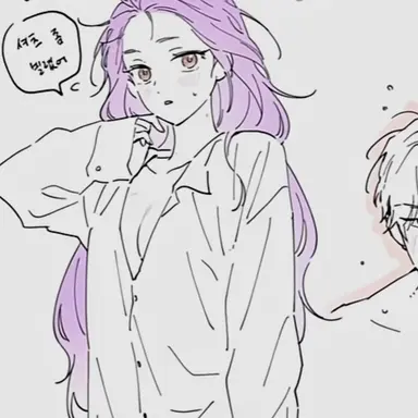 Profile image of 루미