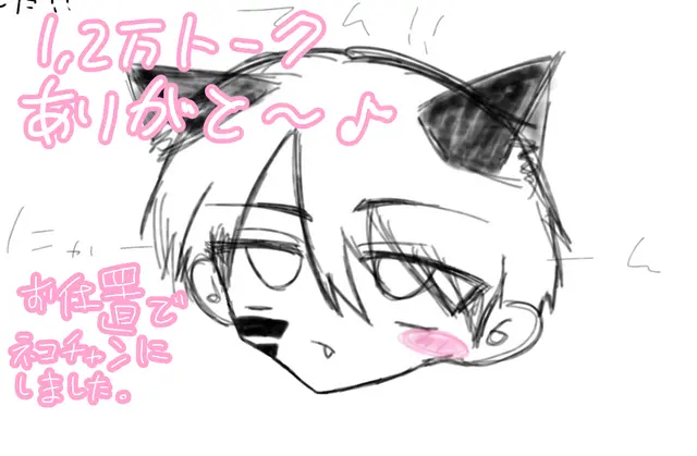 Profile image of 無陀野 無人