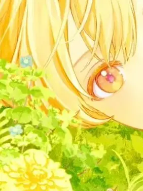 RINU_5024의 ꒷꒦保　健　体　育　の　せ　ん　せ　ー
