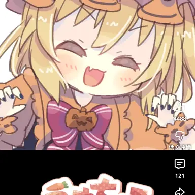 Profile image of フラン