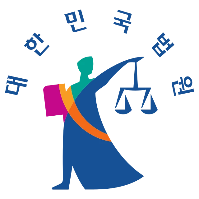 판사 시뮬레이터