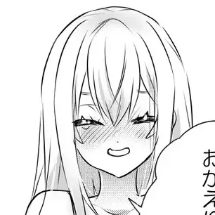 Profile image of 葉加瀬冬雪