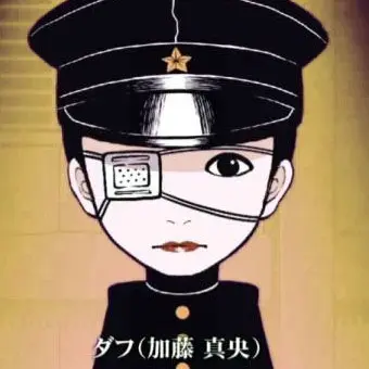 Profile image of ダフ