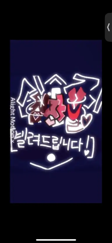 Profile image of 그외