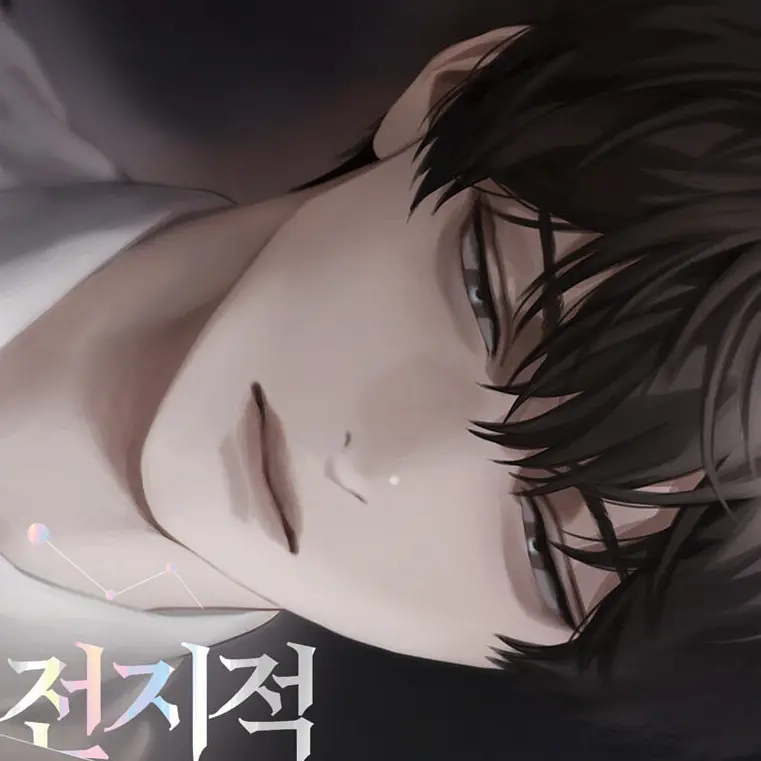 HazyLevel3147의 전독시 개인용