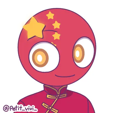 Profile image of 中国