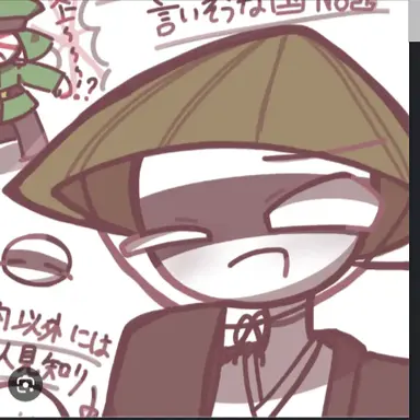 Profile image of 江戸