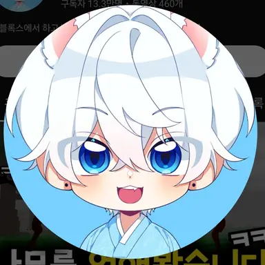 Profile image of 김도령