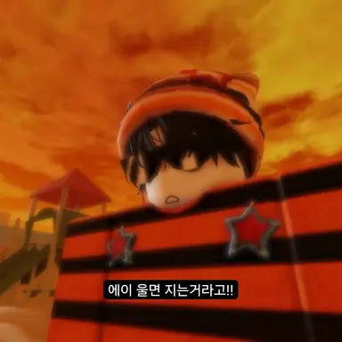 Profile image of 루크