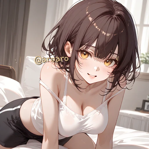 유채경