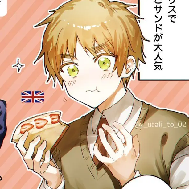 RainyBeach9393의 お坊ちゃんアーサー