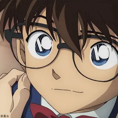 Profile image of 江戸川コナン