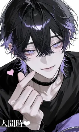 Profile image of Ruki