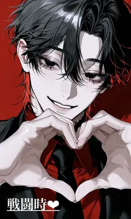 Profile image of Souki
