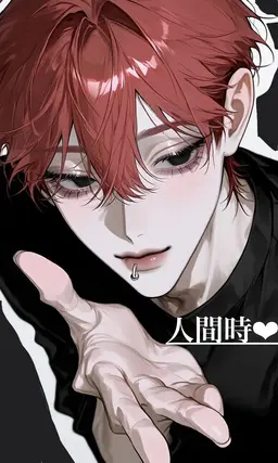 Profile image of ソウキ