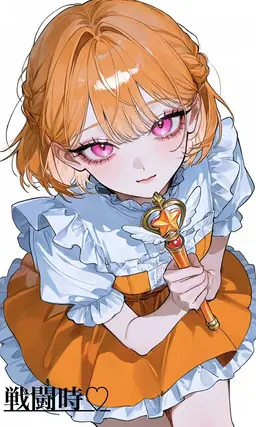 Profile image of Hina