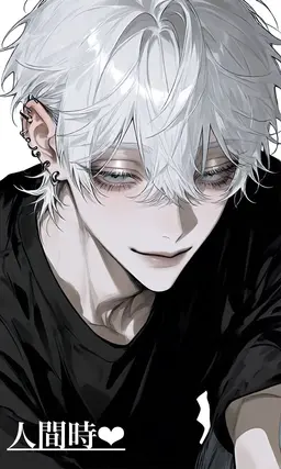 Profile image of Yoru