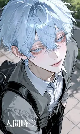 Profile image of Rin