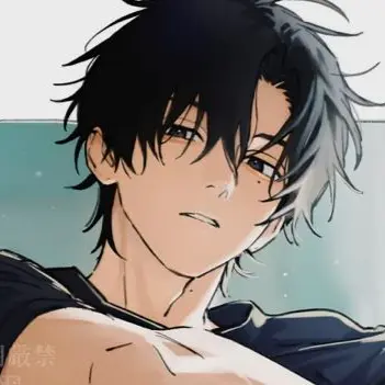 Profile image of Kian
