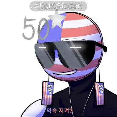 Profile image of 미국