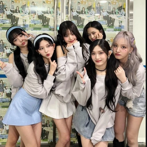 내가 아이브 매니저