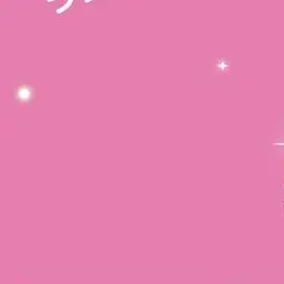 Profile image of 勇斗