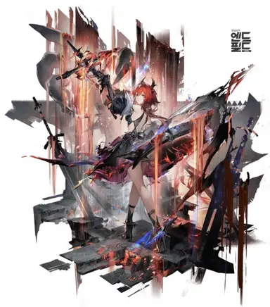 Profile image of 레바테인