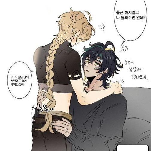 키니치 대표 이미지