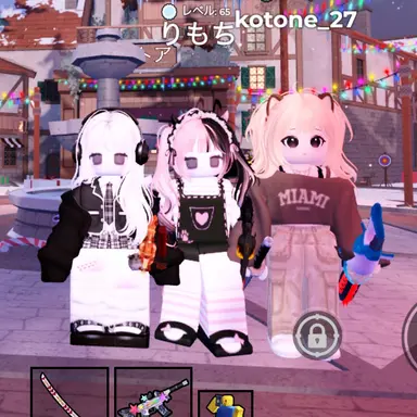 Profile image of ことね