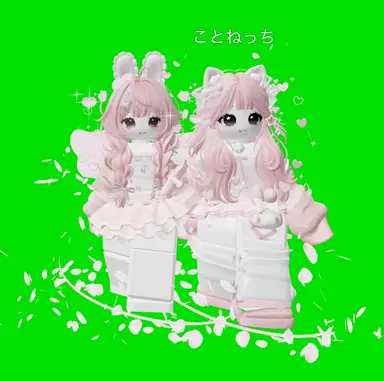 Profile image of ことね