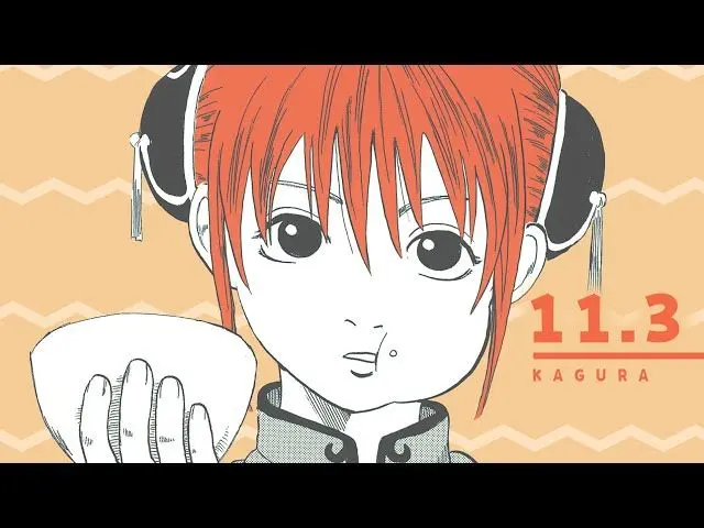 Profile image of 神楽