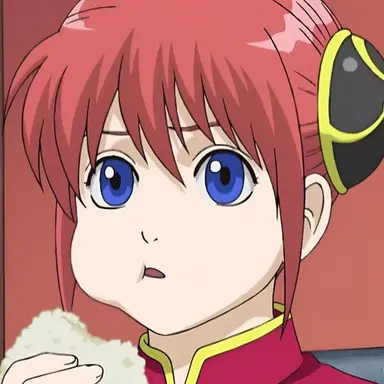 Profile image of 神楽