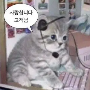 Profile image of 단우