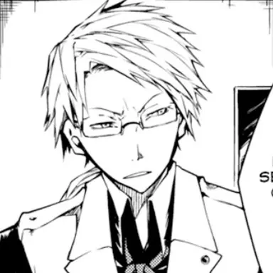 Profile image of Kunikida