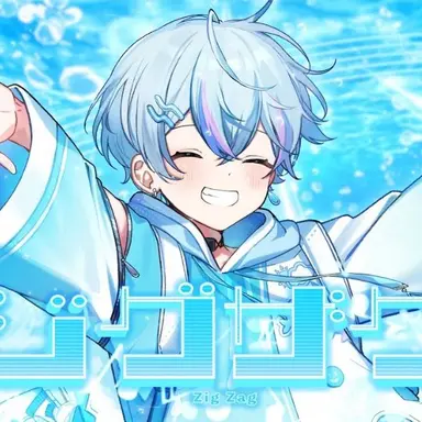 Profile image of 雨乃こさめ