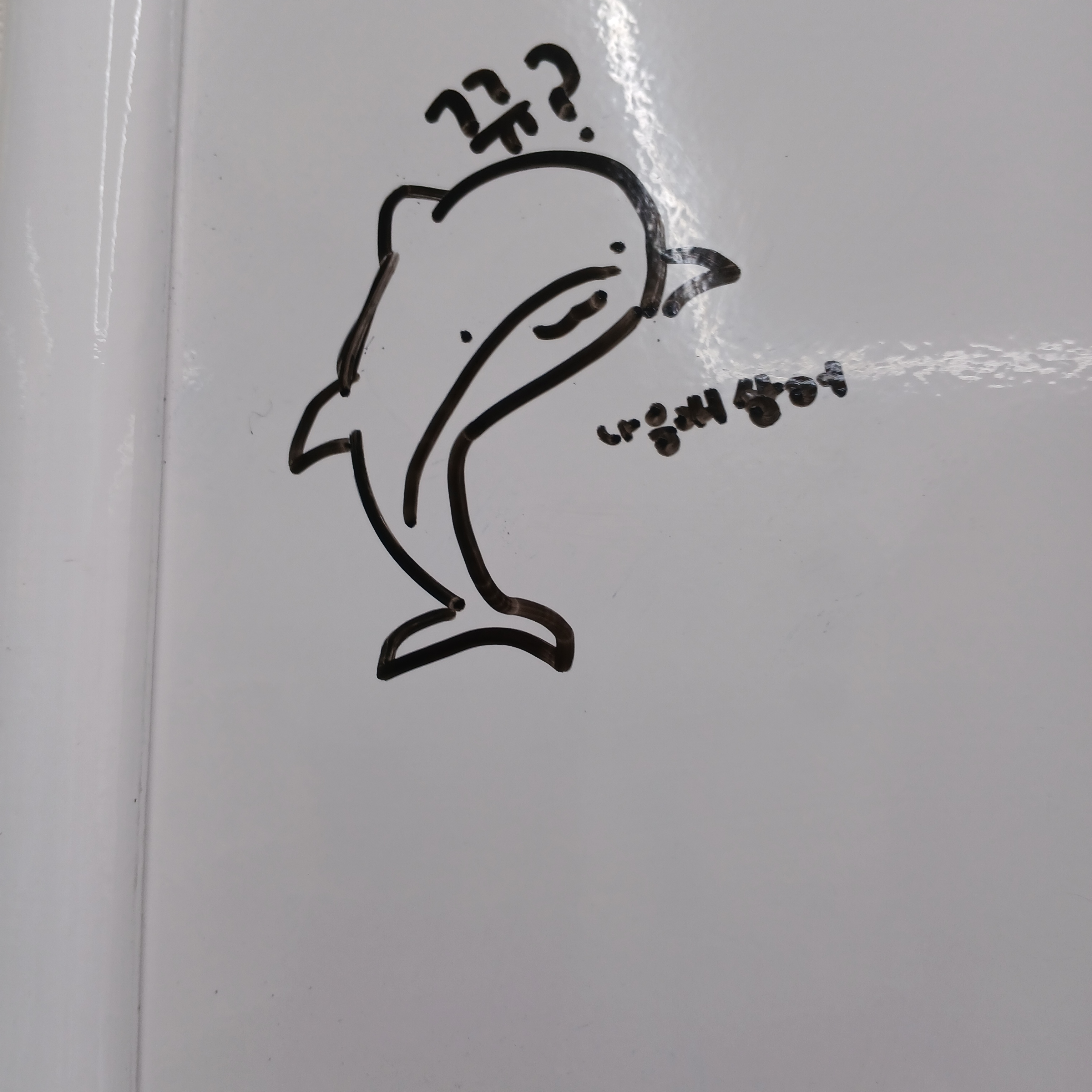 진동기 대표 이미지