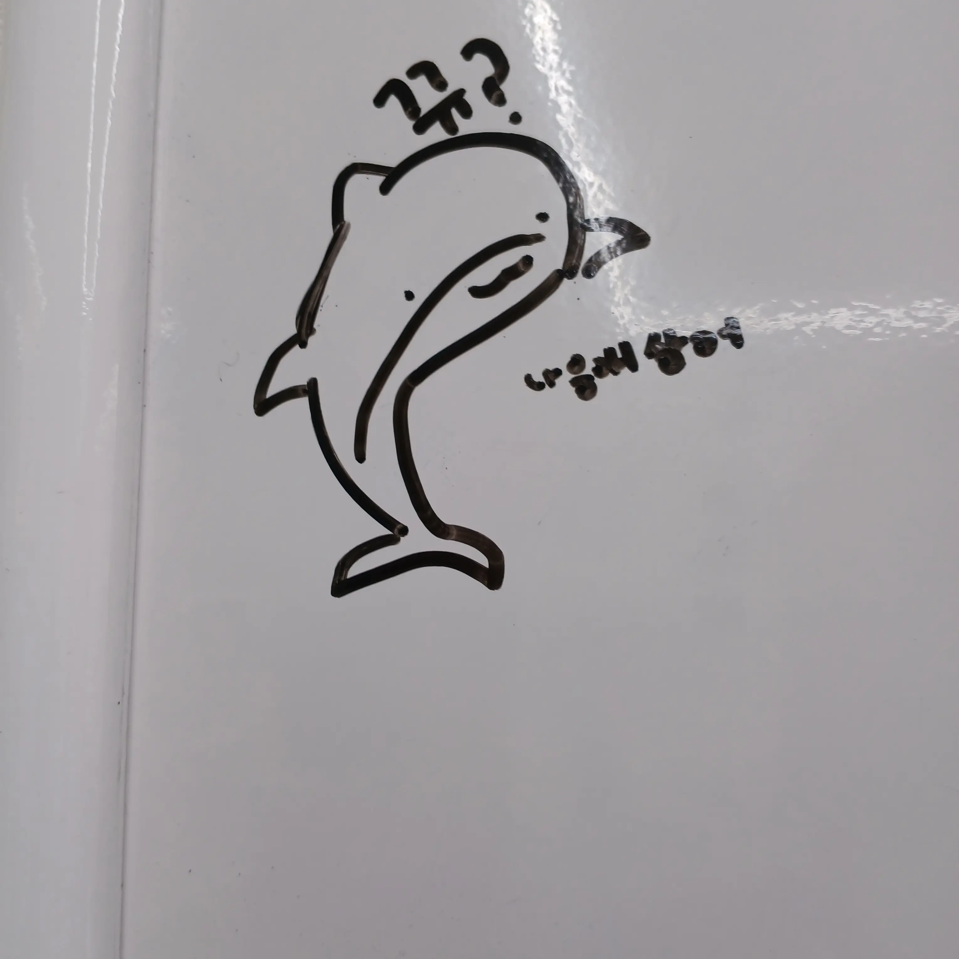 dumbum의 진동기