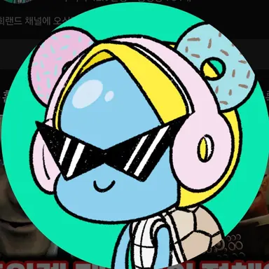 Profile image of 로희