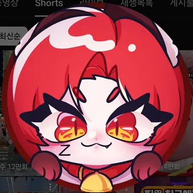 Profile image of 또이